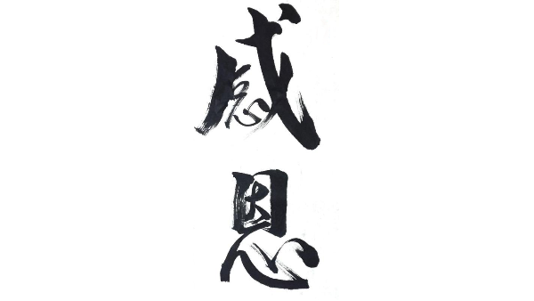 【分享】上银91香蕉视频在线看在哪里可以下载3D图