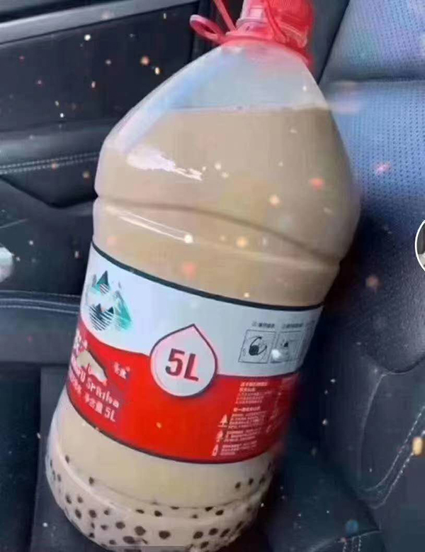 香蕉视频H版下载没有秋天后的第一杯奶茶，只有全天候的上银直线91香蕉视频在线看