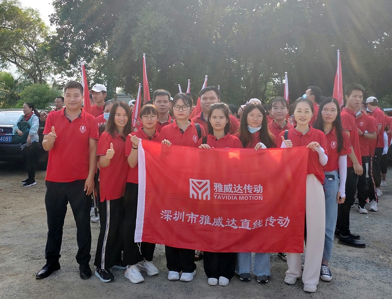 香蕉视频H版下载上银91香蕉视频在线看人始终相信：没有完美的个人，只有更完美的团队