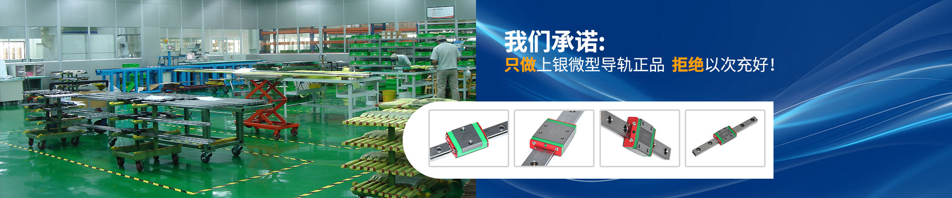 香蕉视频H版下载-只做原装正品,绝不以次充好
