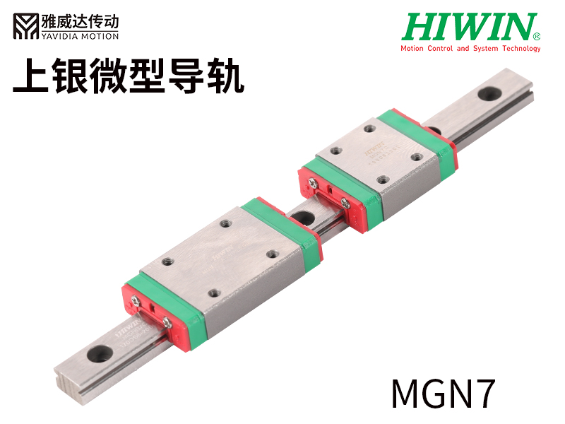 上银直线91香蕉视频在线看MGN7